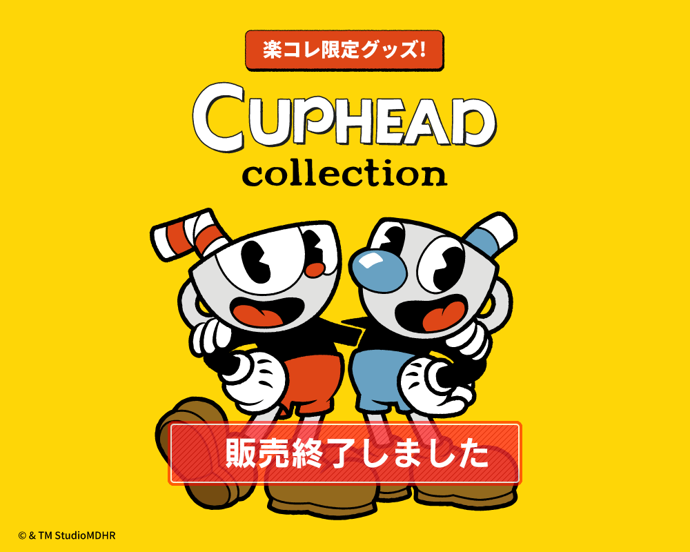 CUPHEAD