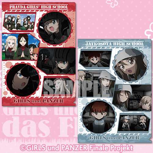 【D-5賞】