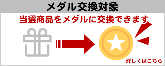 ヒカルの碁 | 楽天コレクション