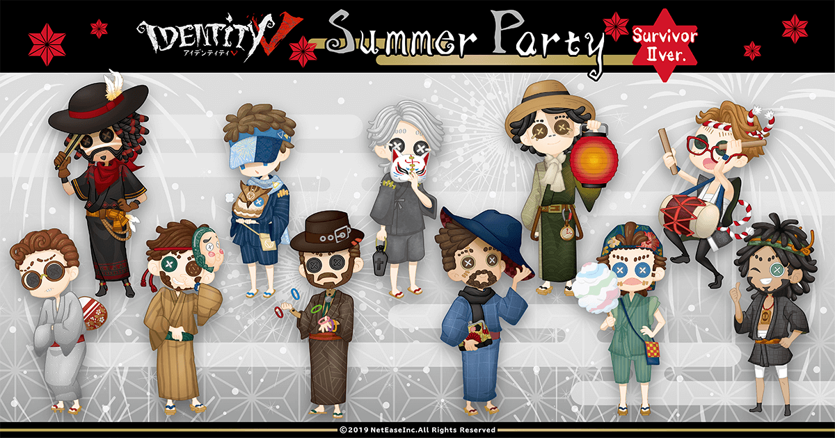 IdentityV夏祭りコレクション【Ⅱ】～サバイバー男編～ | 楽天コレクション