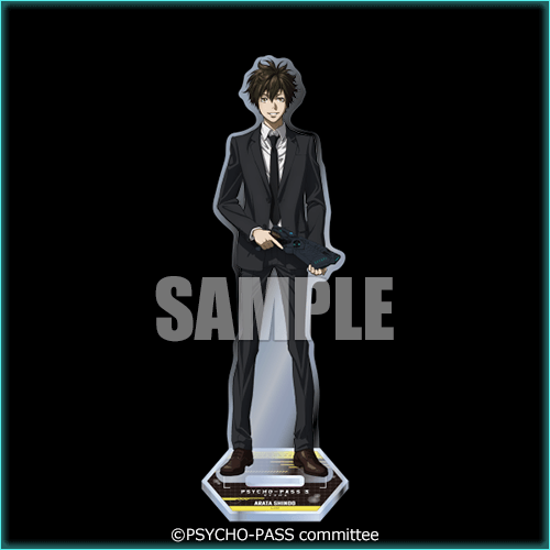 PSYCHO-PASS サイコパス3 コレクション | 楽天コレクション