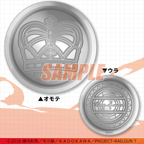 【S-1賞】