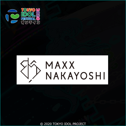 バンドじゃないもん！MAXX NAKAYOSHI