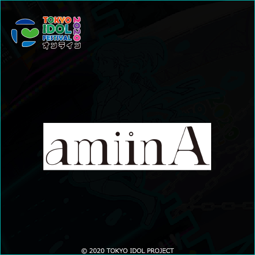 amiinA