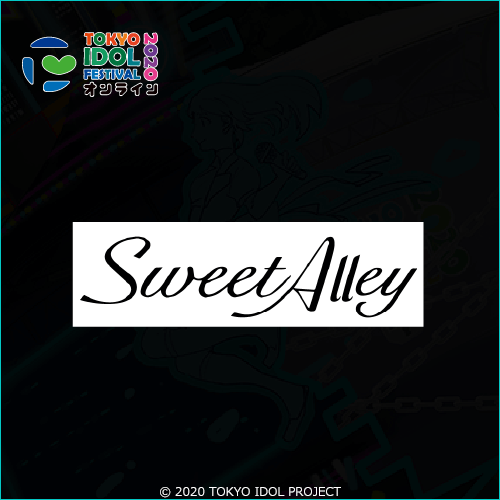 Sweet Alley