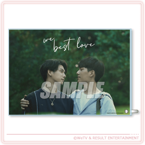 We Best Loveシリーズ | 楽天コレクション