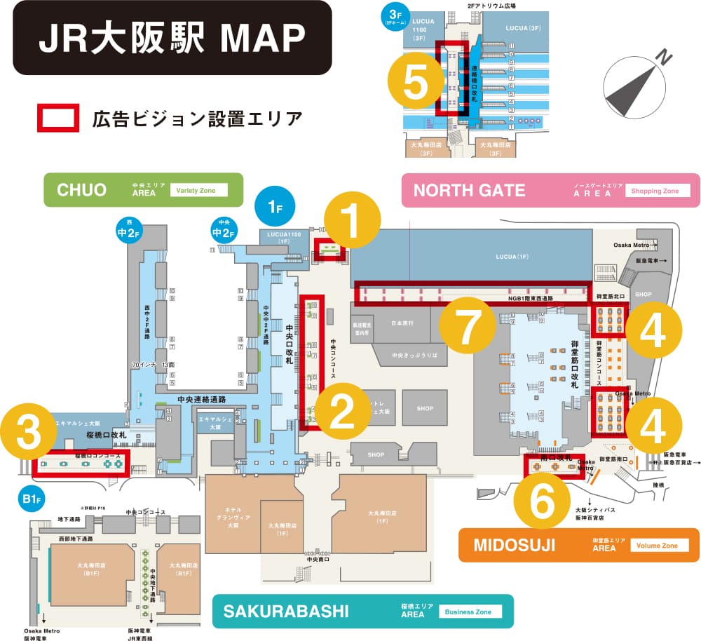 大阪駅MAP