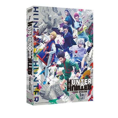 【特典あり】【DVD】 『HUNTER×HUNTER』THE STAGE