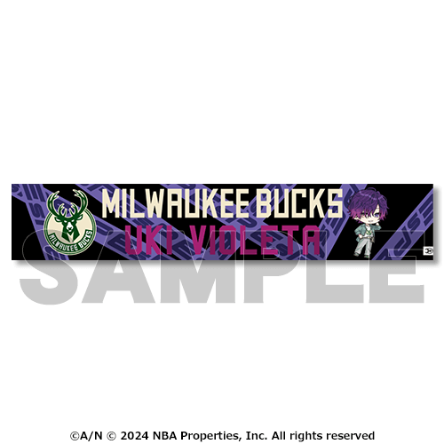 マフラータオル【浮奇・ヴィオレタ（Milwaukee Bucks）】