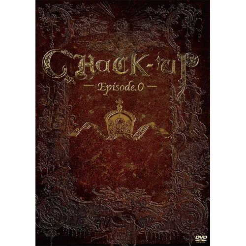 【DVD】『CHaCK-UP―Episode.0―』