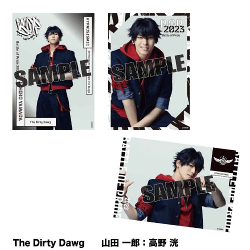 -Battle of Pride 2023- ソロブロマイド The Dirty Dawg