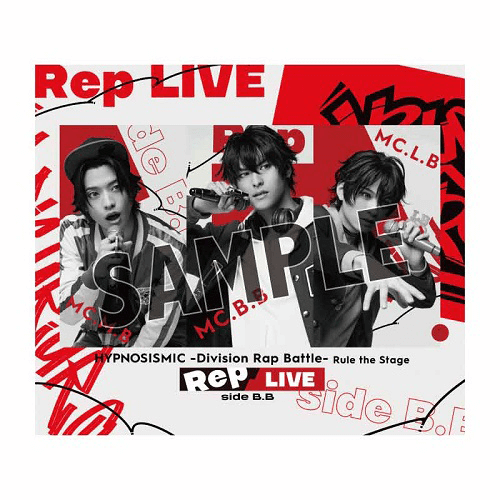 【特典有り】【Blu-ray+CD】《Rep LIVE side B.B》