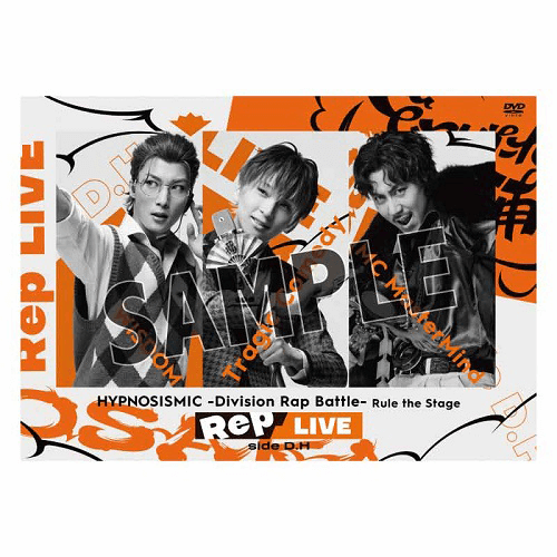 【特典有り】【DVD+CD】《Rep LIVE side D.H》